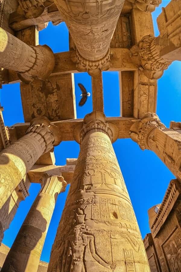 kom ombo